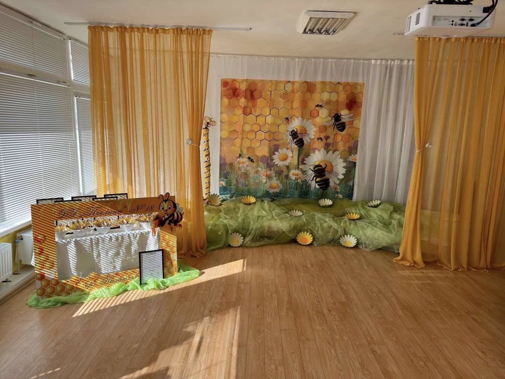 Пчелите празнуват - ДГ 18 Пчелица - Казанлък